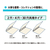 プラス 差替リフィル 2ポケット A4 2・4・30穴 10枚 透明 FCS2109-87442/RE-143RW--イメージ7