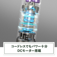 クイジナート RHB1020J コードレス充電式ハンドブレンダー |エディオン
