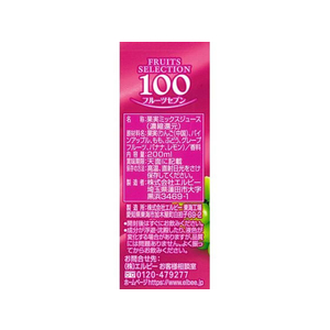 エルビー フルーツセレクション フルーツセブン100% 200ml 1本 F88196724006-イメージ3