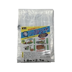 ユタカメイク シースルーシート 1.8m×2.7m 約3～6ヵ月縦480N／5cm､横320N／5cm透明1.712.57 FC620FV-3543021-イメージ1