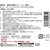 大洋製薬 植物性発酵 エタノール(無水) 500mL FC950MN-21-イメージ2