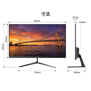 JAPANNEXT 21．5インチ 液晶モニターVAパネル搭載 フルHD(1920×1080)解像度  JN-VA215F3 HDMI VGA オーディオ入力【2年保証】 ブラック JN-VA215F3-イメージ11