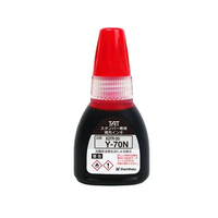 シヤチハタ TAT 補充インキ 日付差替印用 赤 FC203NY-XQTR-20/Y-70N-R
