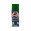 サンデーペイント 水性ラッカースプレー 緑 150mL FC993SM-#261567