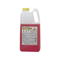 ニイタカ メタルマーク除去剤 2kg FC578LT-6816800