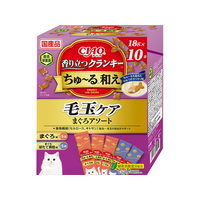 いなば クランキーちゅーる和え 毛玉ケア 10袋 FCJ223C