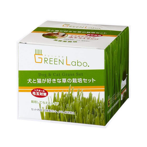 エイムクリエイツ GREEN Labo Dog & Cat grassSet 犬と猫が好きな草 栽培セット FC20847-イメージ1