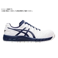 ASICS/ウィンジョブ CP113 ホワイト×ピーコート 30.0cm FC551UG-5209661