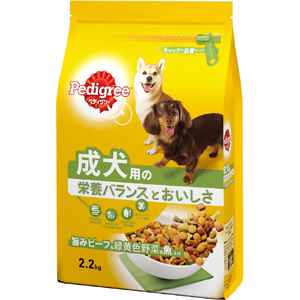 マースジャパンリミテッド 成犬用 旨みビーフ&緑黄色野菜&魚入り 2．2kg ペディグリー PD5PEDﾄﾞﾗｲｾｲｹﾝBVF2.2KG-イメージ1
