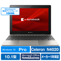 デスクトップパソコン ノートパソコン 家電と暮らしのedion公式通販サイト