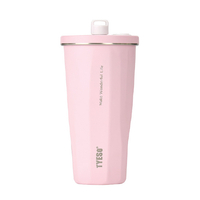 KOTANI金属工業 ストロータンブラー 470ml TYESO ピーチピンク KT01-047-PPK