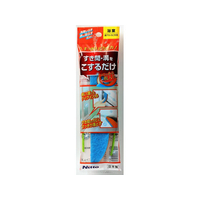 ニトムズ 研磨材入りスポンジスティック 浴室すき間・溝用 FC77998-C1479