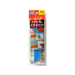 ニトムズ 研磨材入りスポンジスティック 浴室すき間・溝用 FC77998-C1479-イメージ1