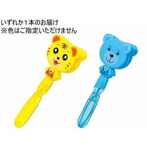 アーテック パタパタスティックしゃぼん FC990RL-21367-イメージ2