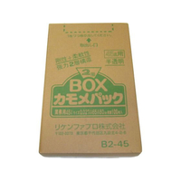 リケンテクノス リケンファブロ/ゴミ袋 カモメパック 2層BOX 100枚入 B2-45 45L FC548LY-8542800