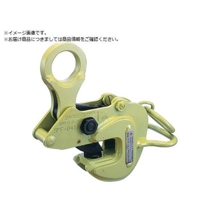 Eagle EAGLE/横つり用クランプ AMS-500kg 3-20 AMS-500-3-20 FC626WU-3940519-イメージ1