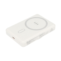 オウルテック ワイヤレスモバイルバッテリー 5000mAh 準個体 ホワイト OWL-LPB5025MG-WH