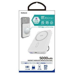オウルテック ワイヤレスモバイルバッテリー 5000mAh 準個体 ホワイト OWL-LPB5025MG-WH-イメージ2