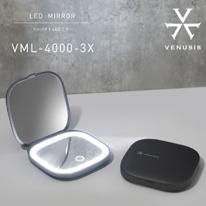 オルゴ LEDコンパクトミラー VENUSiS グレー VML-4000-3X(H)-イメージ3