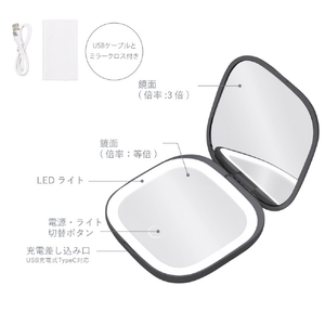 オルゴ LEDコンパクトミラー VENUSiS グレー VML-4000-3X(H)-イメージ8