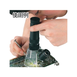 池田レンズ工業 ギャラリースコープ FC673JD-4348095-イメージ3