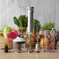 クイジナート RHB1070J コードレス充電式ハンドブレンダー