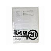 紺屋商事 LD03 規格袋 20号 100枚 FCE155U-00722020