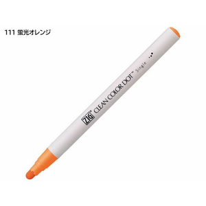 呉竹 ZIGクリーンカラードット シングル ハイライトカラーセット6色 FCV3124-TCSD-6100/6VC-イメージ3