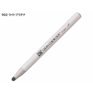 呉竹 ZIGクリーンカラードット シングル ハイライトカラーセット6色 FCV3124-TCSD-6100/6VC-イメージ7