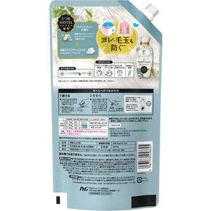 Ｐ＆Ｇ レノア ハピネス 夢ふわタッチ ホワイトティー 詰替 500mL FC697SS-イメージ2