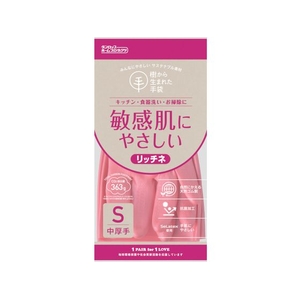 ダンロップ 脱タンパク天然ゴム リッチネ中厚手 Sピンク 9703 FC510XS-5970012-イメージ1