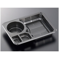 中央化学 冷麺容器 ND-21 BK 身 50枚 FCG798W-00166866