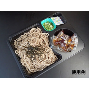 中央化学 冷麺容器 ND-21 BK 身 50枚 FCG798W-00166866-イメージ2