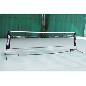 ＹＯＮＥＸ ポータブルネット ソフトテニス用 ブラック FCJ254E-AC354-007-イメージ1