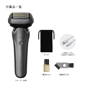 パナソニック 5枚刃シェーバー  ラムダッシュPRO チタンシルバー ES-L552U-S-イメージ11