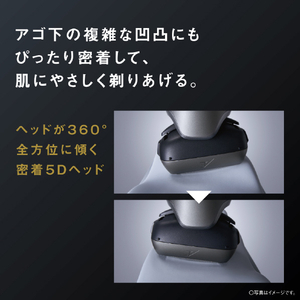 パナソニック 5枚刃シェーバー  ラムダッシュPRO チタンシルバー ES-L552U-S-イメージ7