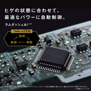 パナソニック 5枚刃シェーバー  ラムダッシュPRO チタンシルバー ES-L552U-S-イメージ8