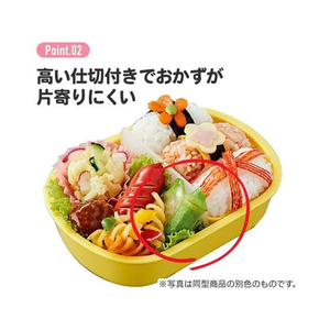 スケーター 抗菌 ふわっと 弁当箱 360ml スプラトゥン3 FC226PB-QAF2BAAG-イメージ5