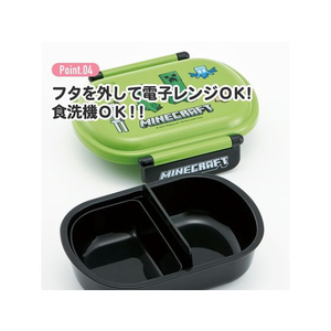 スケーター 抗菌 ふわっと 弁当箱 360ml スプラトゥン3 FC226PB-QAF2BAAG-イメージ7
