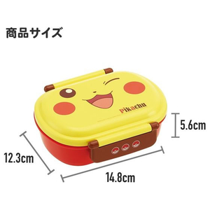 スケーター 抗菌 ふわっと 弁当箱 360ml スプラトゥン3 FC226PB-QAF2BAAG-イメージ8