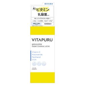 コーセー ビタプル リペア エッセンスローション(200mL) ﾋﾞﾀﾌﾟﾙﾘﾍﾟｱｴﾂｾﾝｽﾛ-ｼﾖﾝ200ML-イメージ1