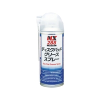 イチネンケミカルズ ディスクパッドグリーススプレー 180mL 000 288 FC251UZ-6776569