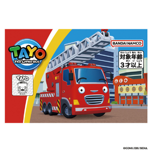バンダイ ちびっこバス タヨ おともだちミニカーフランク ﾀﾖｵﾄﾓﾀﾞﾁﾐﾆｶ-ﾌﾗﾝｸ-イメージ2