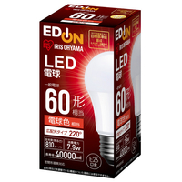アイリスオーヤマ LED電球 E26口金 全光束810lm(7．9W 一般電球タイプ 広配光タイプ) 電球色相当 オリジナル LDA8L-G-6EDA