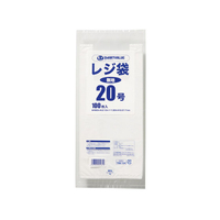 スマートバリュー レジ袋 20号 100枚 FC29218-B920J
