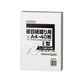 セキレイ 板目紙綴り用A4E 40枚 FC65869-ITA70E