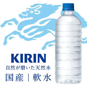 キリンビバレッジ 自然が磨いた天然水ラベルレス 600ml 24本 FC969PX-イメージ3