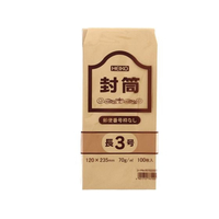 ヘイコー 事務用クラフト封筒 長3 70g 郵便番号枠なし 100枚 FC655SF-007522600