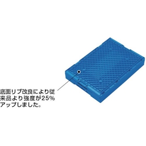 トラスコ中山 2枚フタ用ジョイント CR-S502F 透明 FC700GD-5118891-イメージ2