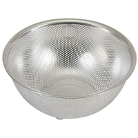 リバティーコーポレーション ステンレス製 パンチングザル 21cm 足付 FCE341W-LD-388